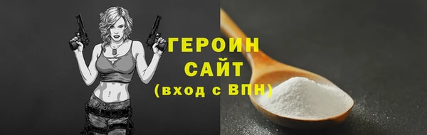 твердый Богданович